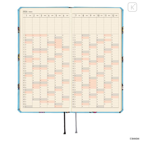 Japan Hobonichi Techo Weeks Hardcover Horizontal Japanese - Our Tamagotchi / 2026 Jan / Mon Start - 5