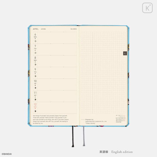 Japan Hobonichi Techo Weeks Hardcover Horizontal English - Our Tamagotchi / 2026 Jan / Mon Start - 4