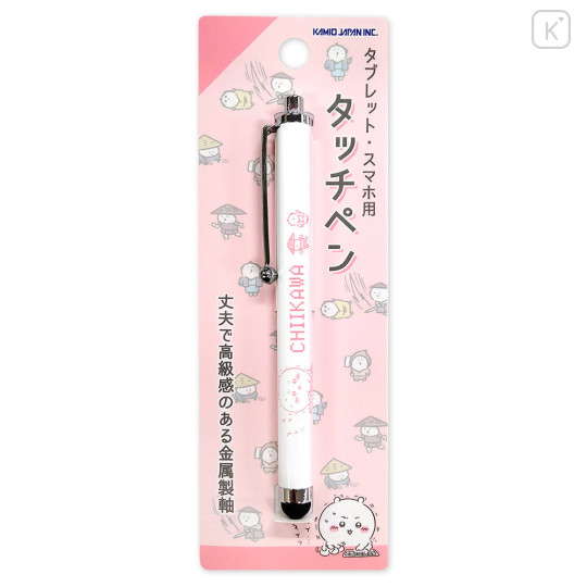 Japan Chiikawa Touch Pen - Chiikawa : Light Pink - 4