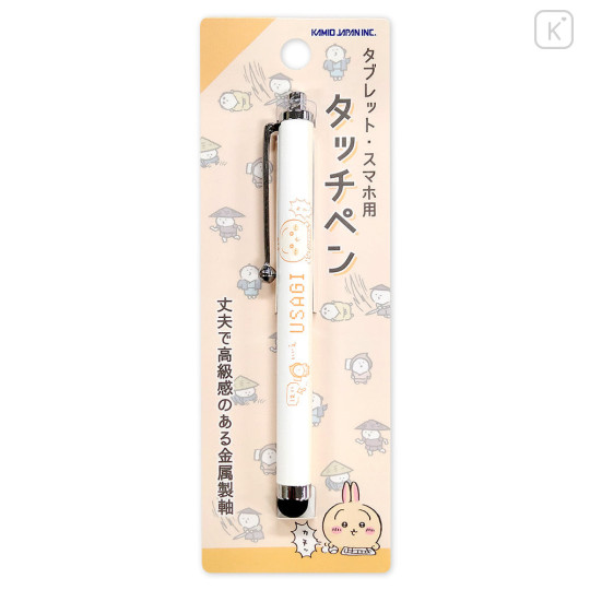 Japan Chiikawa Touch Pen - Usagi : Light Orange - 4