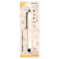 Japan Chiikawa Touch Pen - Usagi : Light Orange - 4