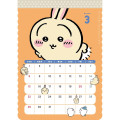 Japan Chiikawa Wall Calendar - Chiikawa : Face 2026 - 4