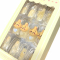 Japan Chiikawa Nail Tips - Usagi : Light Yellow - 2