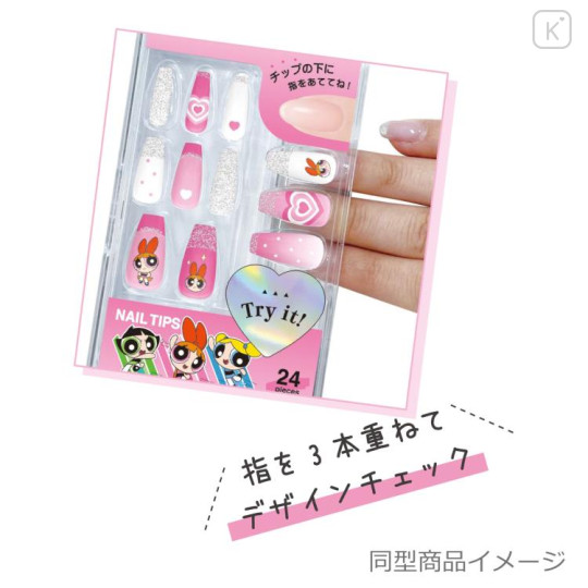 Japan The Powerpuff Girls Nail Tips - Bubbles Blue - 2