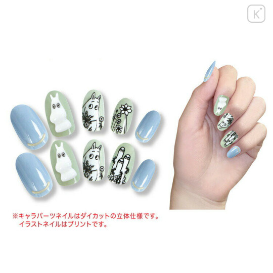 Japan Moomin Nail Tips - Hattifatteners & Moomintroll : Blue Green - 2