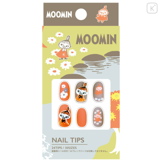 Japan Moomin Nail Tips - Little My : Orange Brown - 1
