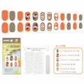 Japan Moomin Nail Tips - Little My : Orange Brown - 2