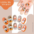 Japan Moomin Nail Tips - Little My : Orange Brown - 4