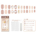 Japan Peanuts Nail Tips - Snoopy & Woodstock : Beige Pink - 2