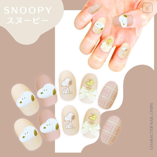 Japan Peanuts Nail Tips - Snoopy & Woodstock : Beige Pink - 4