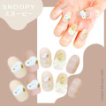 Japan Peanuts Nail Tips - Snoopy & Woodstock : Beige Pink - 4