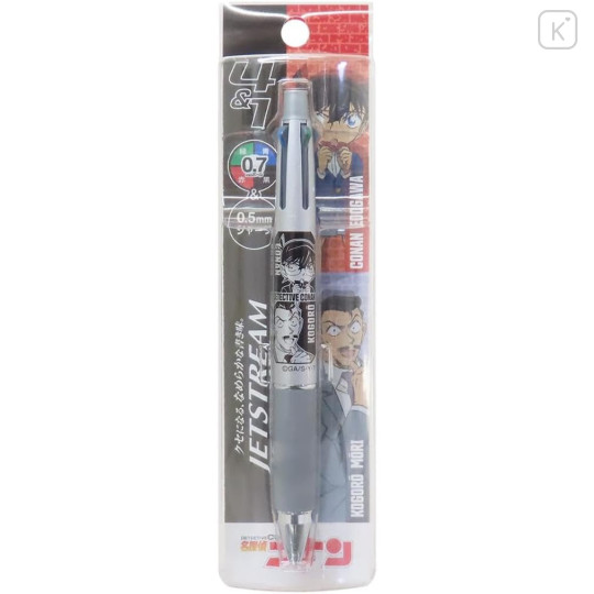Japan Detective Conan Jetstream 4&1 Multi Ballpoint Pen + Mechanical Pencil - Edogawa Conan & Mouri Kogoro - 4