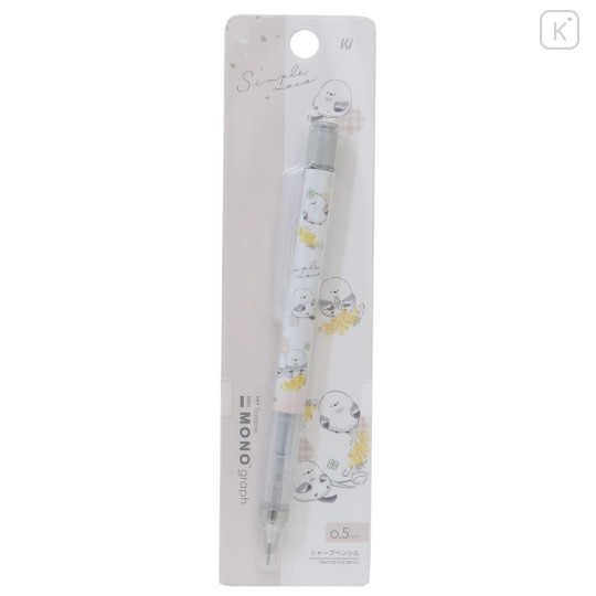 Japan Mono Graph Shaker Mechanical Pencil - White Bird Shimaenaga - 1