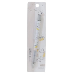 Japan Mono Graph Shaker Mechanical Pencil - White Bird Shimaenaga