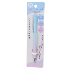 Japan No-sharpen Zutto Pencil - MOTiON Blue Pink