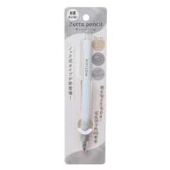 Japan No-sharpen Zutto Pencil - MOTiON Light Gray
