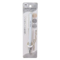 Japan No-sharpen Zutto Pencil - MOTiON Light Gray - 1