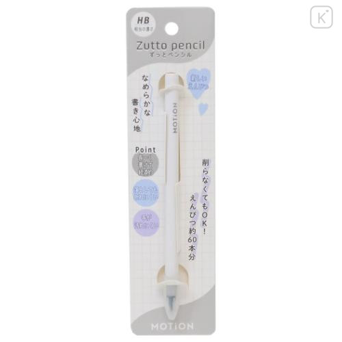 Japan No-sharpen Zutto Pencil - MOTiON White - 4