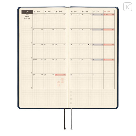 Japan Hobonichi Techo Weeks Japanese Slim Schedule Book - 2026 Cosmo Blue Navy - 2