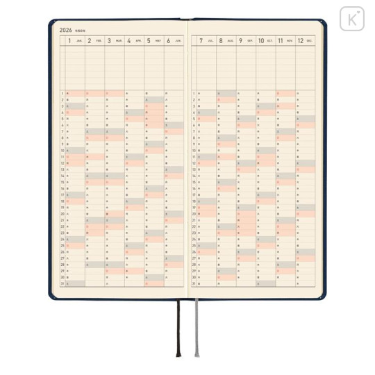Japan Hobonichi Techo Weeks Hardcover Horizontal Japanese - Colors Cosmo Blue / 2026 Jan / Mon Start - 4