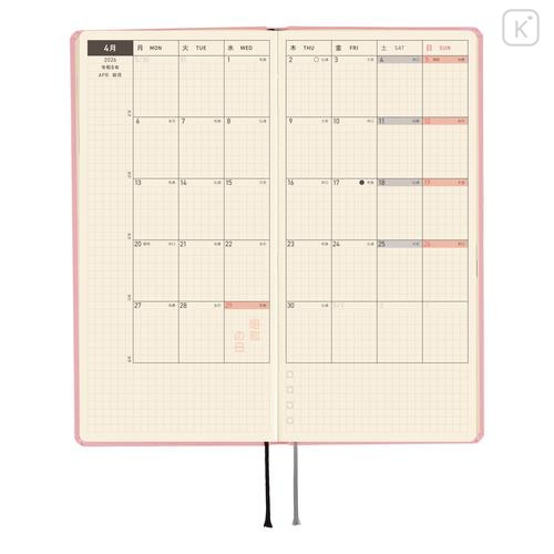Japan Hobonichi Techo Weeks Hardcover Horizontal Japanese - Colors Strawberry Milk / 2026 Jan / Mon Start - 2