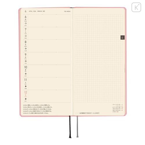 Japan Hobonichi Techo Weeks Hardcover Horizontal Japanese - Colors Strawberry Milk / 2026 Jan / Mon Start - 3