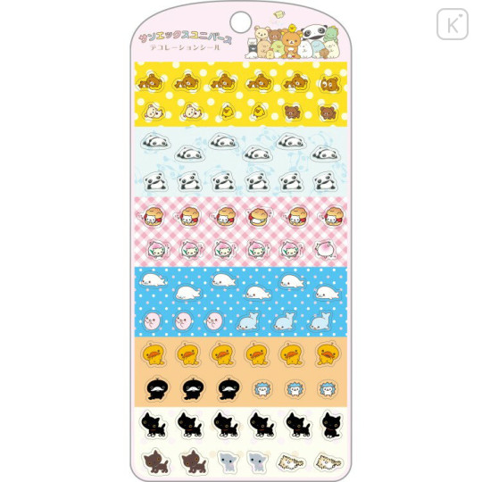 Japan San-X Decoration Stickers - Characters A - 1