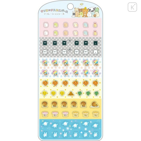 Japan San-X Decoration Stickers - Characters B - 1