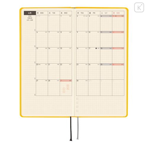 Japan Hobonichi Techo Weeks Hardcover Horizontal Japanese - Colors Full Moon Yellow / 2026 Jan / Mon Start - 3