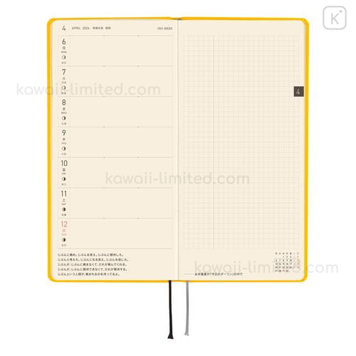 Japan Hobonichi Techo Weeks Hardcover Horizontal Japanese - Colors