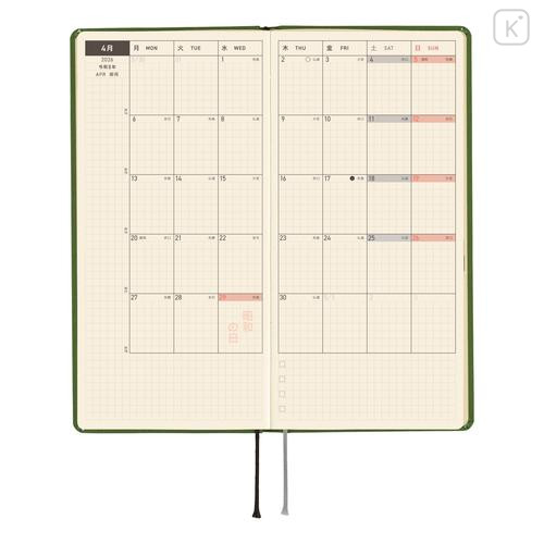 Japan Hobonichi Techo Weeks Japanese Slim Schedule Book - 2026 Antique Green - 4
