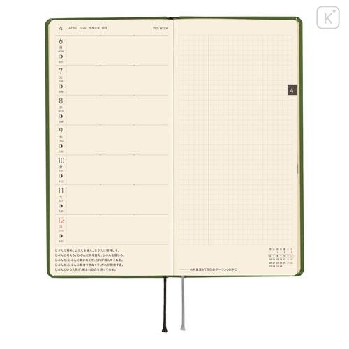 Japan Hobonichi Techo Weeks Hardcover Horizontal Japanese - Colors Antique Green / 2026 Jan / Mon Start - 5