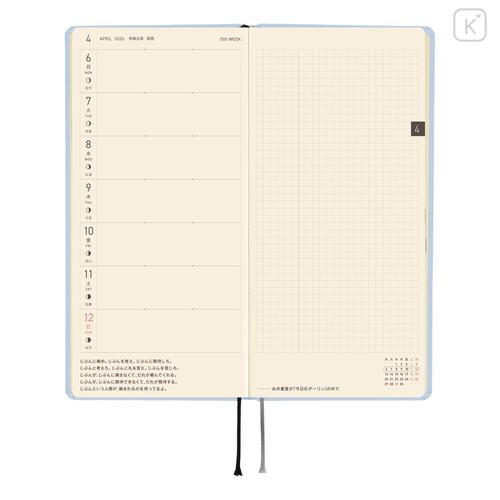 Japan Hobonichi Techo Weeks Hardcover Horizontal Japanese - Colors Sky Mist / 2026 Jan / Mon Start - 4