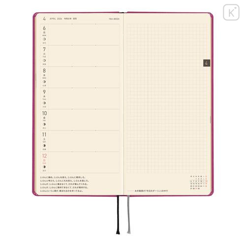 Japan Hobonichi Techo Weeks Hardcover Horizontal Japanese - Colors Peony Purple / 2026 Jan / Mon Start - 4