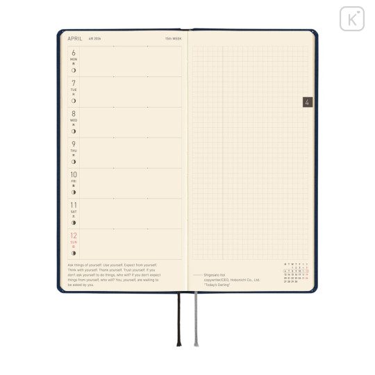 Japan Hobonichi Techo Weeks English Slim Schedule Book - 2026 Strawberry Milk Pink - 4