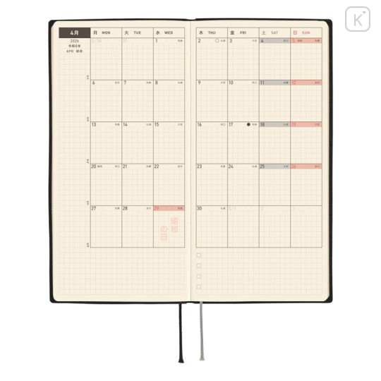 Japan Hobonichi Techo Weeks Softcover Horizontal Japanese - White Line Black / 2026 Jan / Mon Start - 3