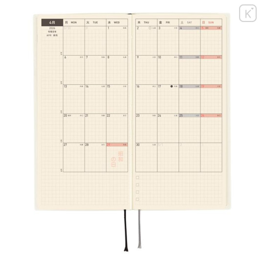 Japan Hobonichi Techo Weeks Softcover Horizontal Japanese - White Line Ivory / 2026 Jan / Mon Start - 3