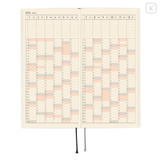 Japan Hobonichi Techo Weeks Softcover Horizontal Japanese - White Line Ivory / 2026 Jan / Mon Start - 5