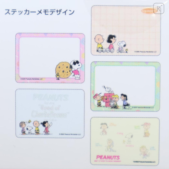 Japan Peanuts Masking Roll Sticker - Snoopy : Petit Collection Pink - 2