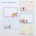 Japan Peanuts Masking Roll Sticker - Snoopy : Petit Collection Pink - 2