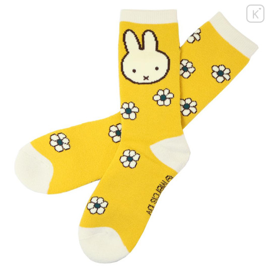 Japan Miffy Warm Socks - Miffy : Flower Yellow - 1