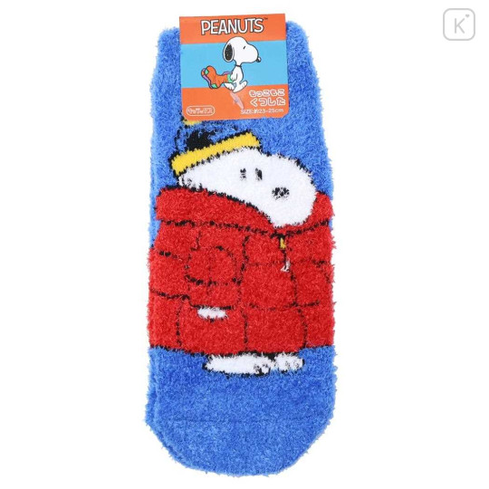 Japan Peanuts Fluffy Socks - Snoopy : Winter Outdoor Style Blue - 1
