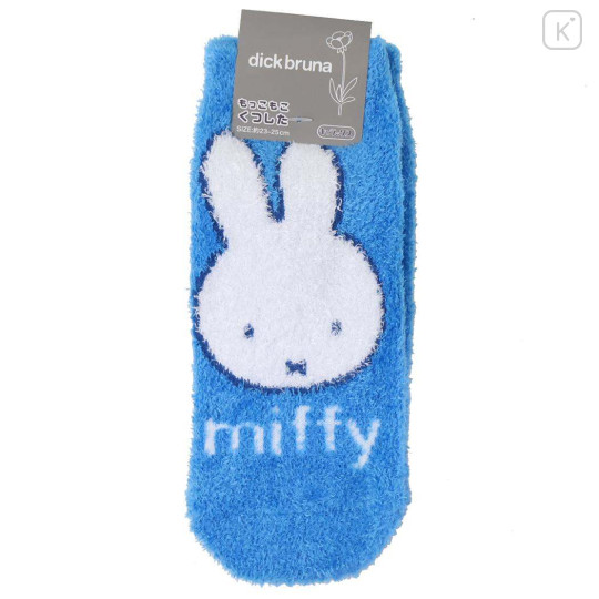 Japan Miffy Fluffy Socks - Miffy : Face Blue - 1