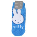 Japan Miffy Fluffy Socks - Miffy : Face Blue - 1