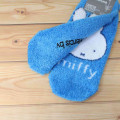 Japan Miffy Fluffy Socks - Miffy : Face Blue - 2
