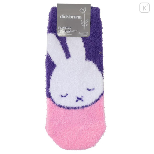 Japan Miffy Fluffy Socks - Miffy : Face Purple Pink - 1