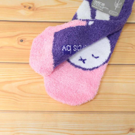 Japan Miffy Fluffy Socks - Miffy : Face Purple Pink - 2