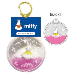 Japan Miffy Floating Sequins Keychain - Miffy : Strawberry Pink