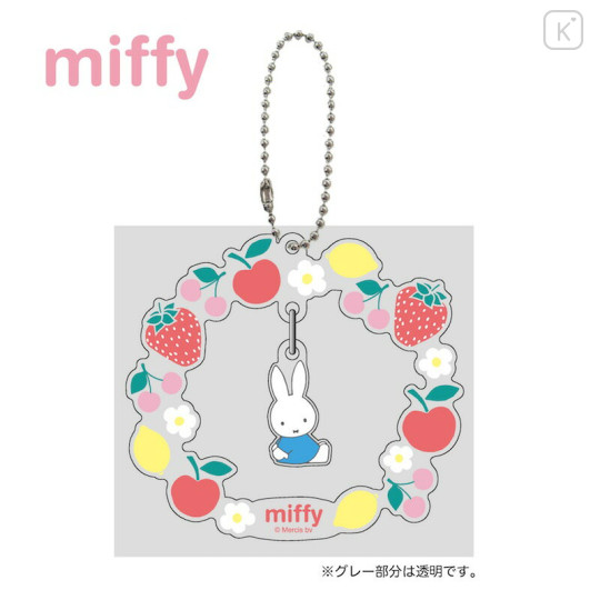 Japan Miffy Swaying Keychain - Miffy : Fruits Wreath - 1