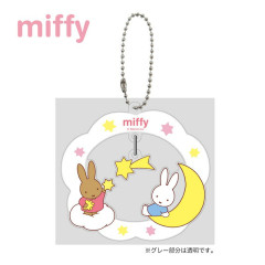 Japan Miffy Swaying Keychain - Miffy & Melanie : Meteor Star